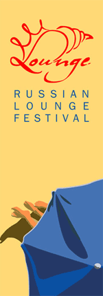 Russian Lounge Festival